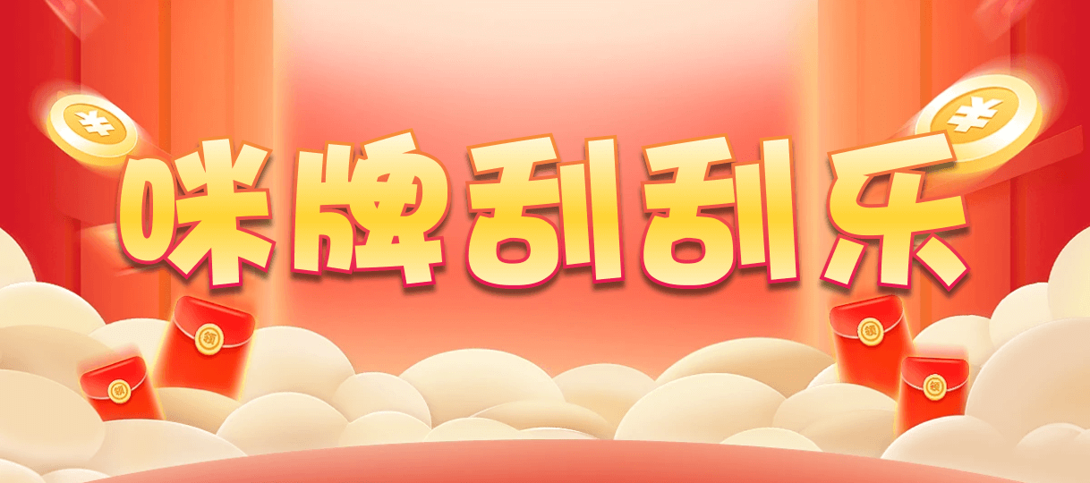 台湾28,双项,甪端算法,加拿大28预测,PC开奖,28在线预测,PC预测,幸运,加拿大PC开奖